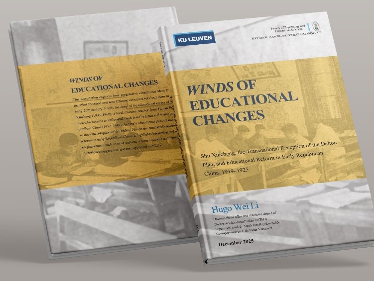 Doctoral thesis cover: Winds of Educational Changes — Hugo Wei Li